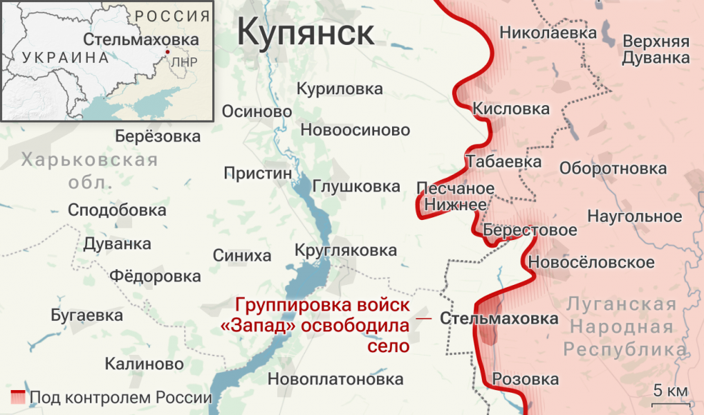 МО РФ: подразделения группировки "Центр" освободили Николаевку в ДНР