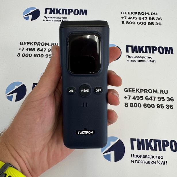 На российском рынке появились портативные лазерные детекторы ГП-ПЛДМ-30Ex для оценки концентрации метана от ГИКПРОМ